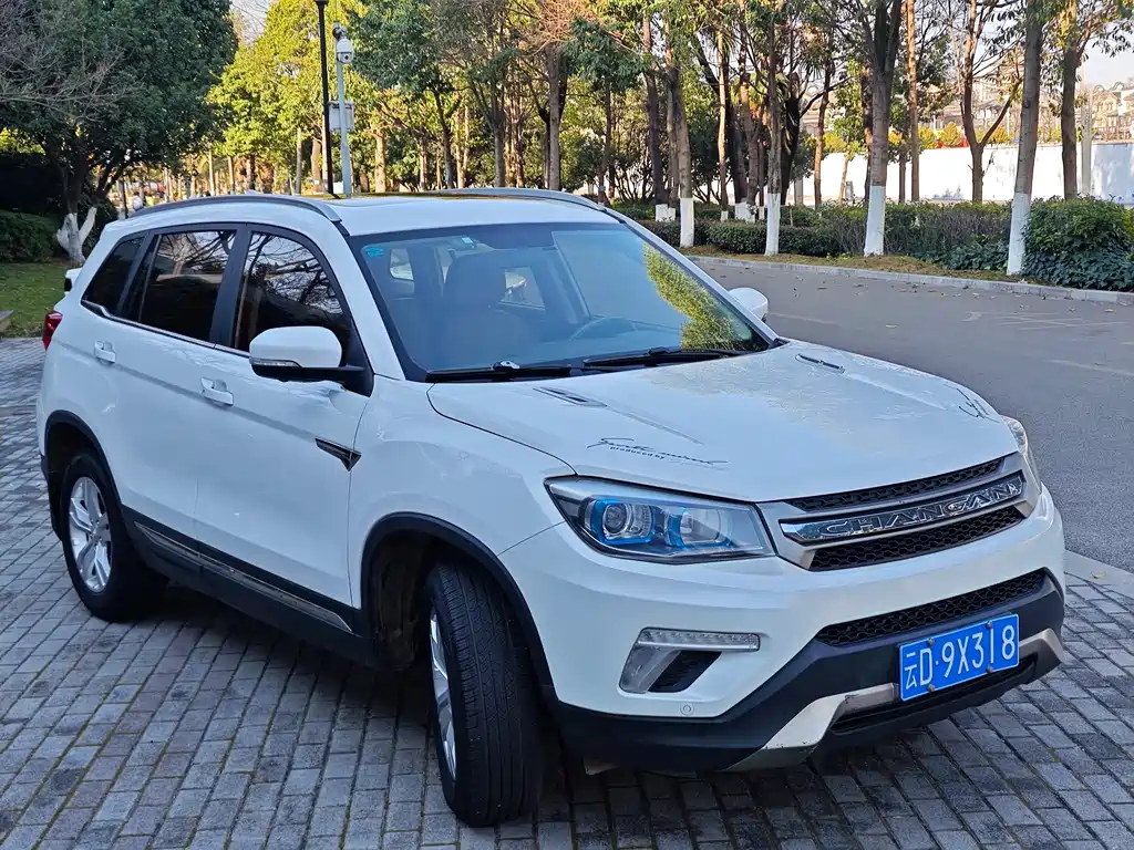 CHANGAN CS75