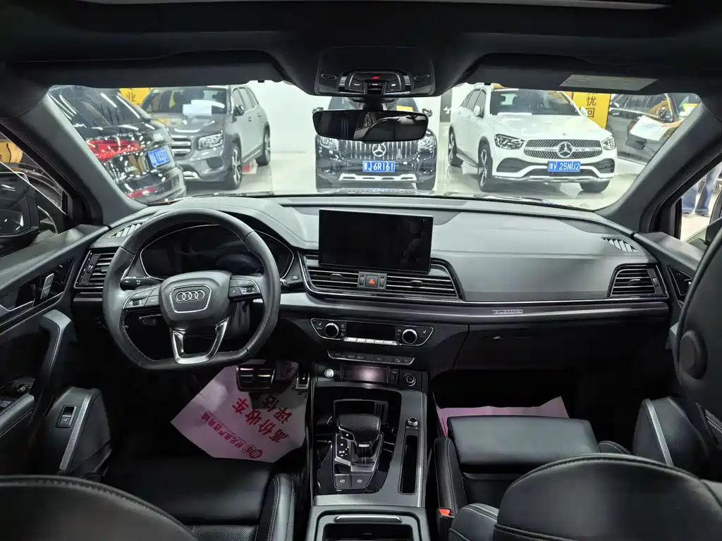 Audi Q5L — миниатюра 8