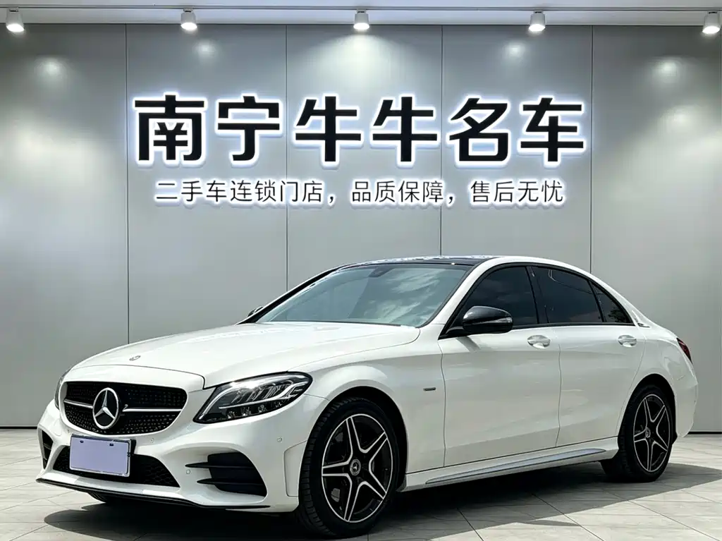 Mercedes-Benz C-Class 2021