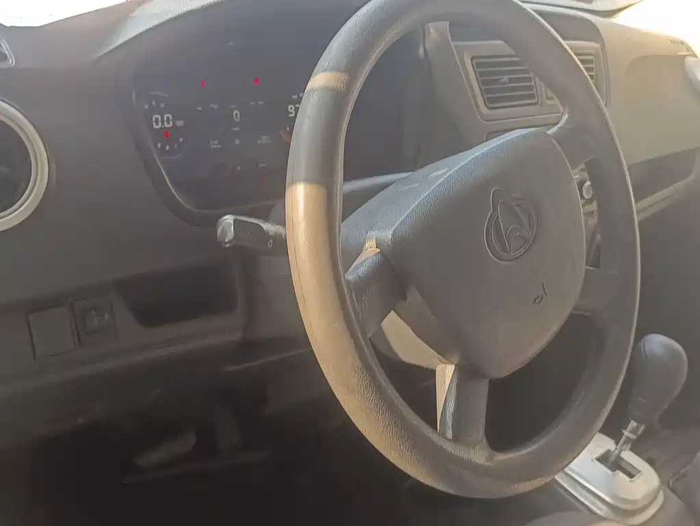 CHANGAN CHANGAN RUIXING EM60