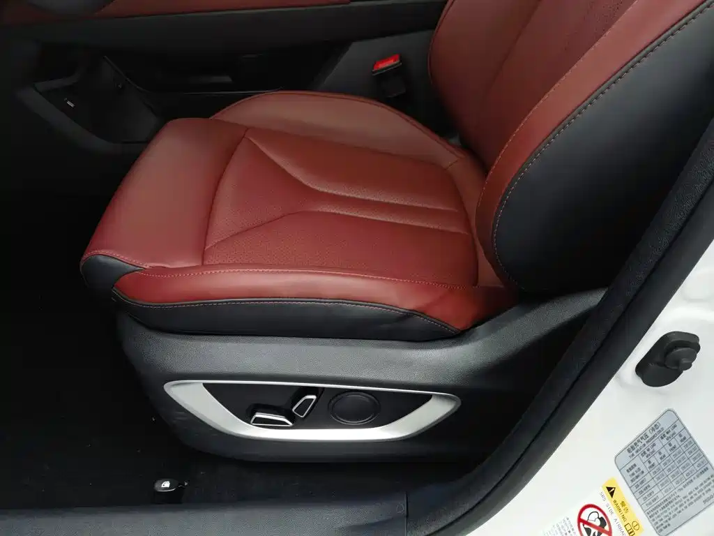 Changan CS75 PLUS — миниатюра 20