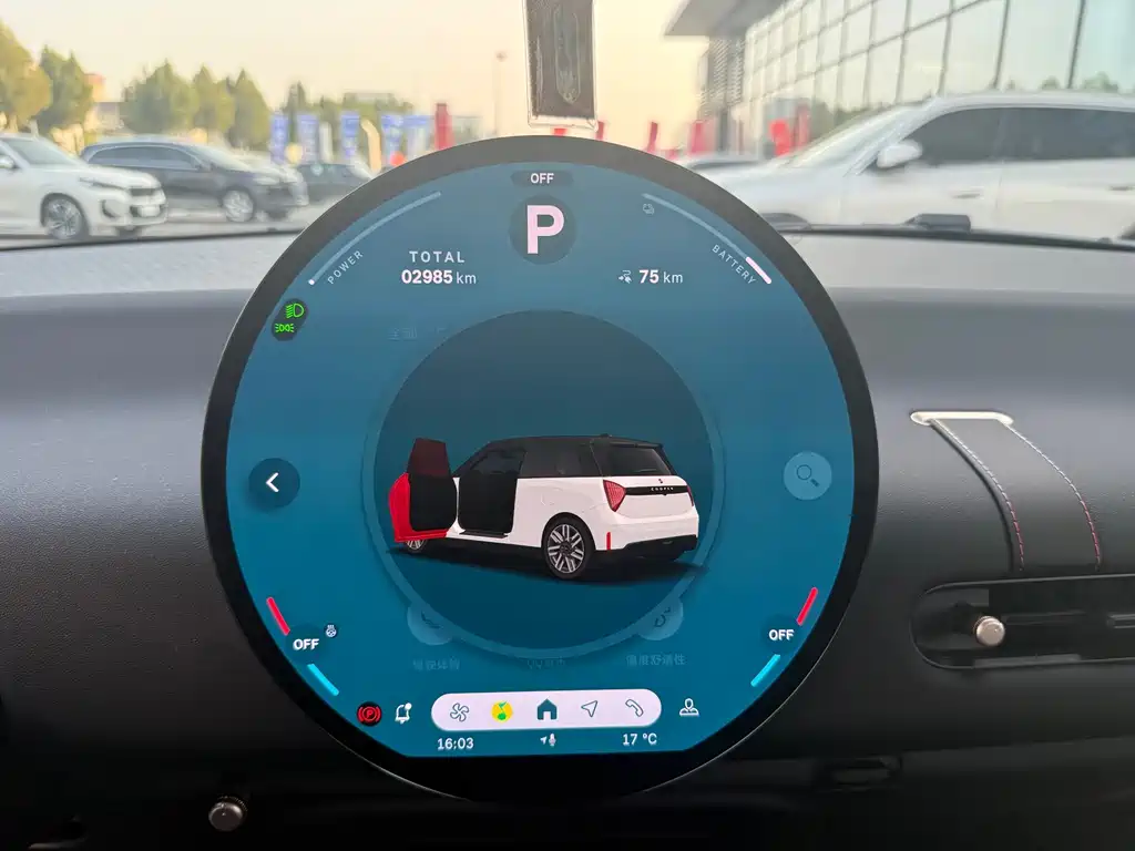 MINI MINI新能源(进口) — миниатюра 10