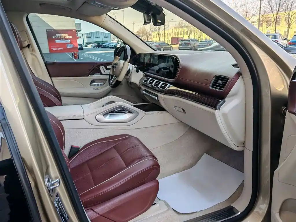 MERCEDES-BENZ MAYBACH GLS