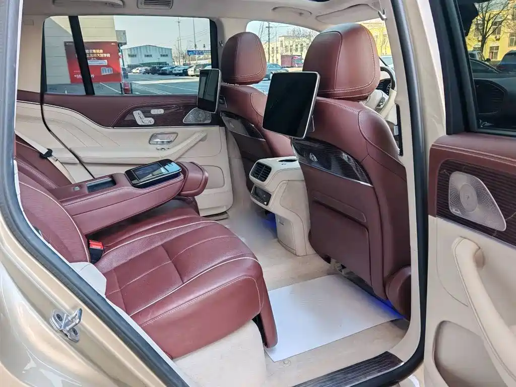 MERCEDES-BENZ MAYBACH GLS