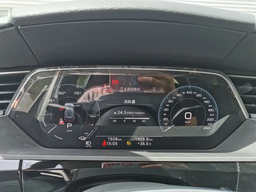 Audi e-tron — миниатюра 8