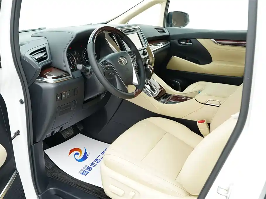 Toyota Alphard 2015 3.5L Luxury