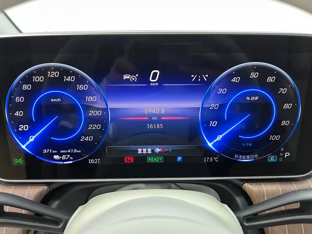 Mercedes-Benz EQE SUV — миниатюра 26