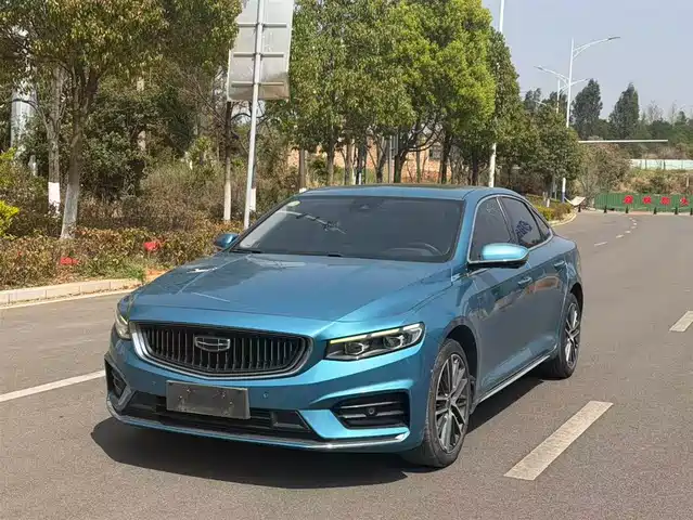 GEELY AUTOMOBILE XINGRUI