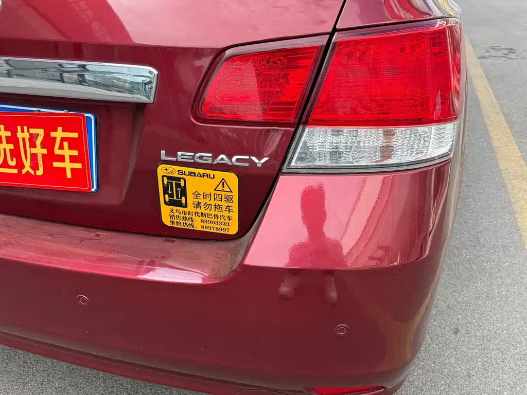 Subaru Legacy — миниатюра 9