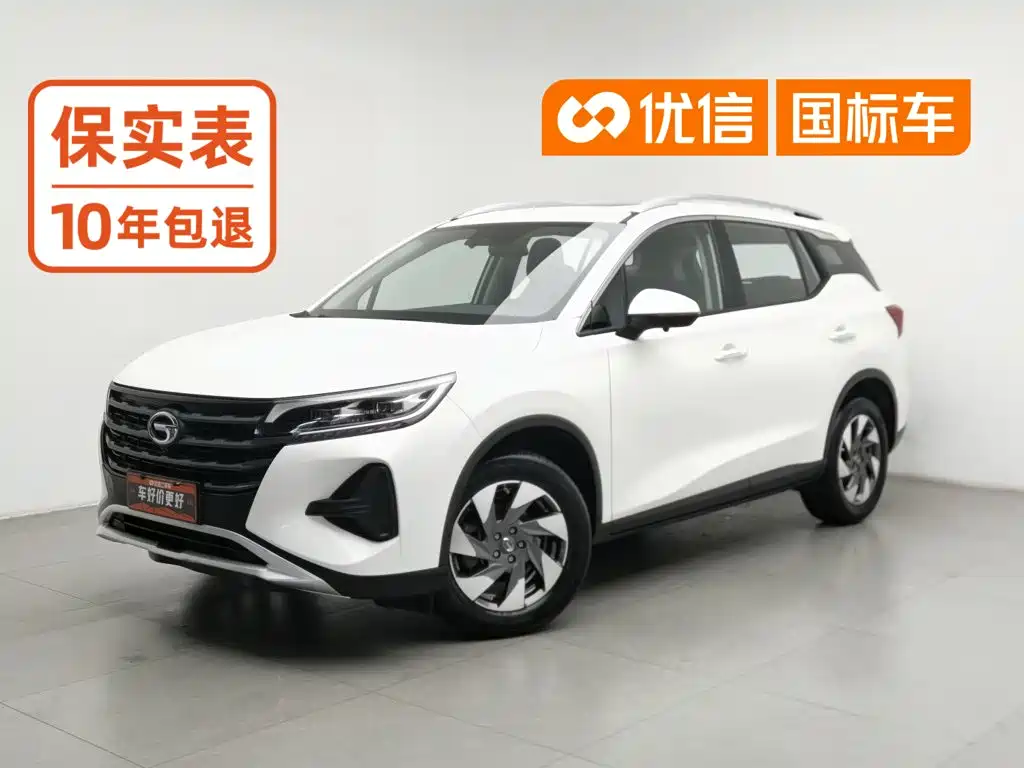 GAC Motor Trumpchi GS4
