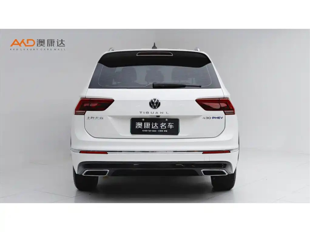 Volkswagen Tiguan L PHEV — миниатюра 4