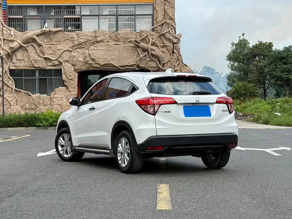 Honda Vezel 2017 1.5L CVT Comfort
