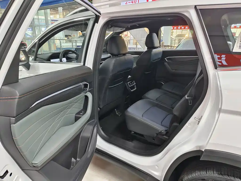 GEELY AUTOMOBILE HAOYUE L