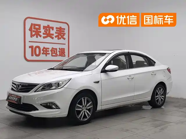 2016 Changan Eado