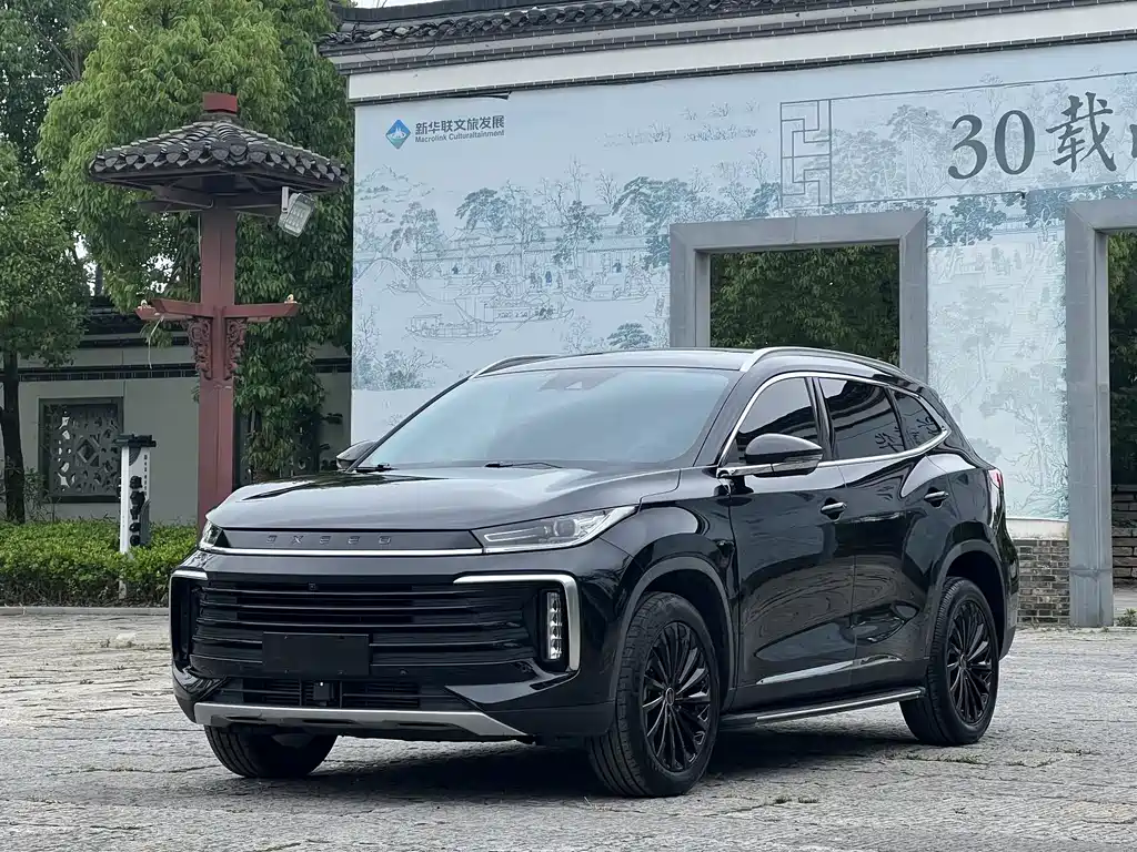 Купить Exeed Lingyun
