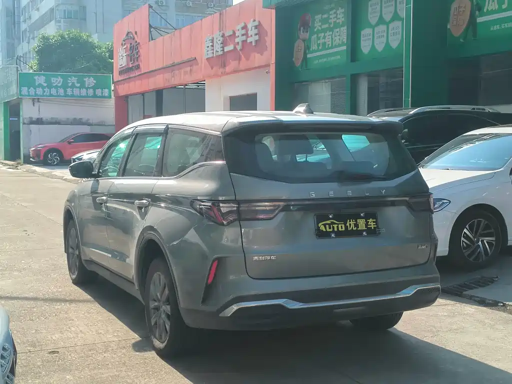 Geely Jia Ji — миниатюра 9
