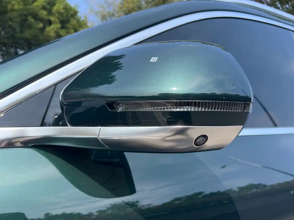 AITO ASK THE WORLD M9