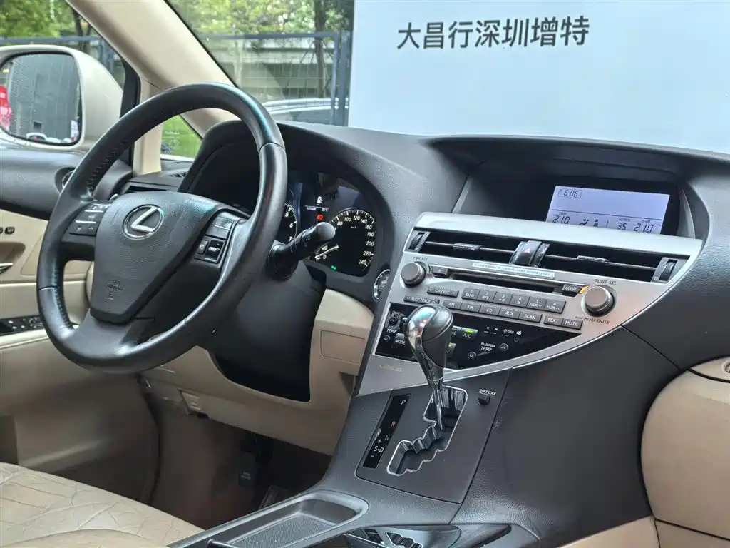 Lexus RX 2011 270 Elegant