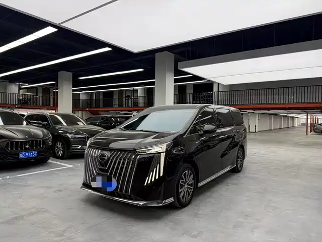 2026 GAC GN8