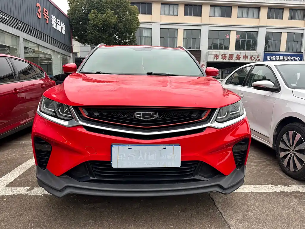 GEELY AUTOMOBILE BINYUE