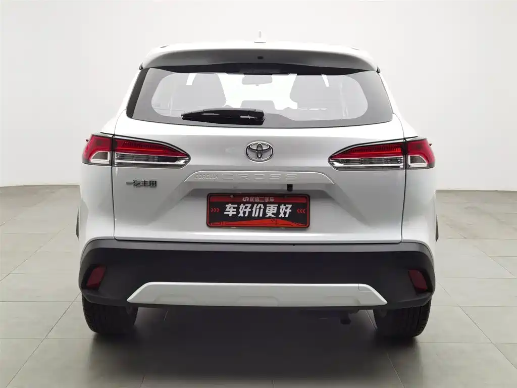 TOYOTA COROLLA SHARP AMPLIFIER