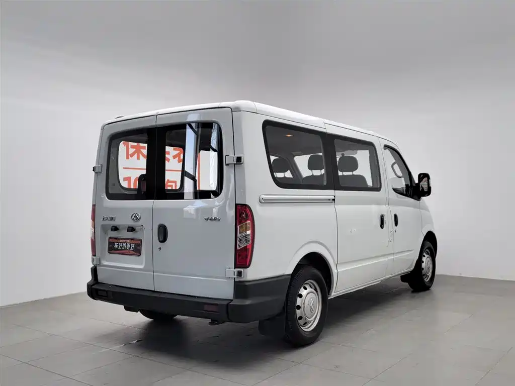 SAIC MAXUS XINTU V80