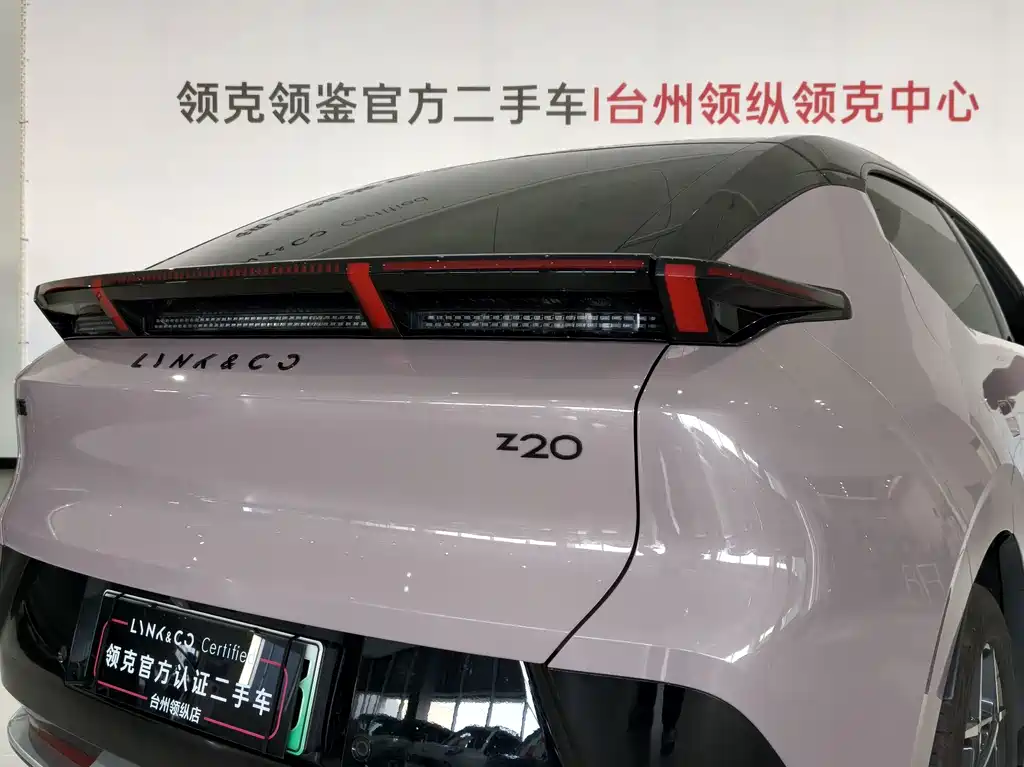 Lynk & Co Z20 — миниатюра 16