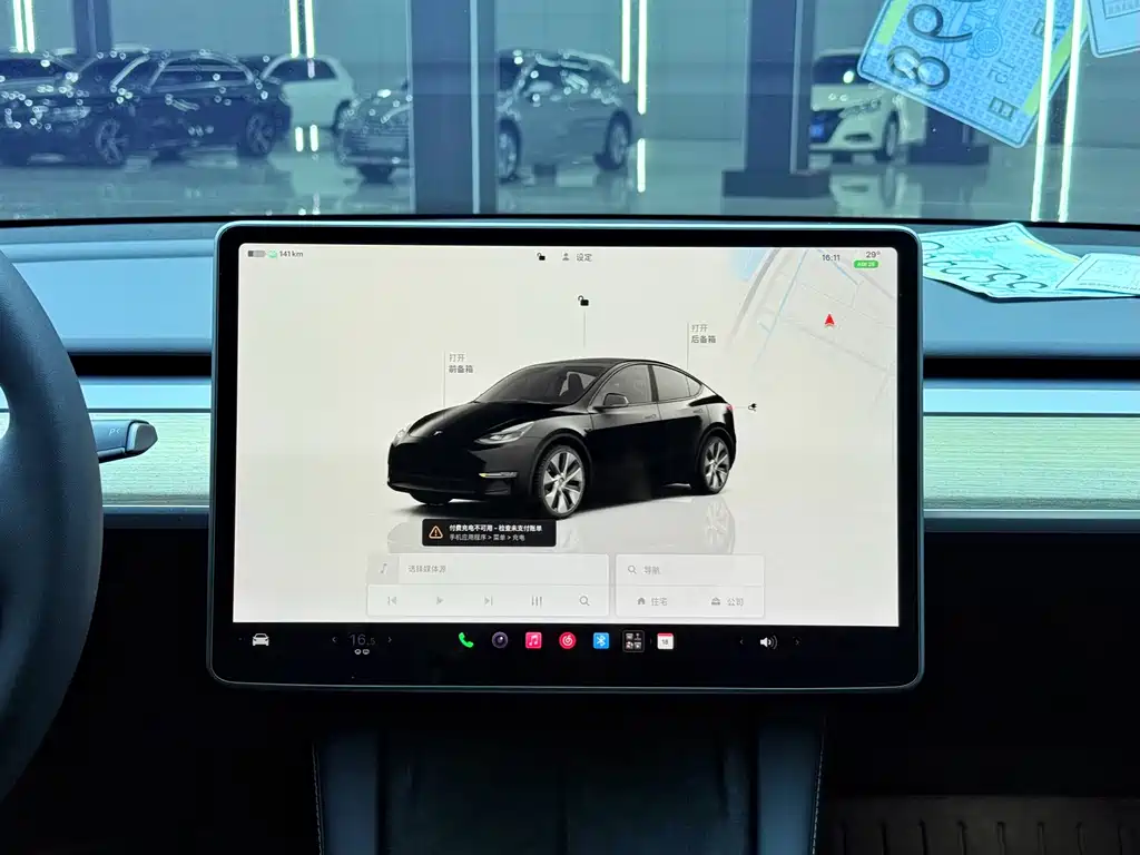 Tesla Model Y — миниатюра 11