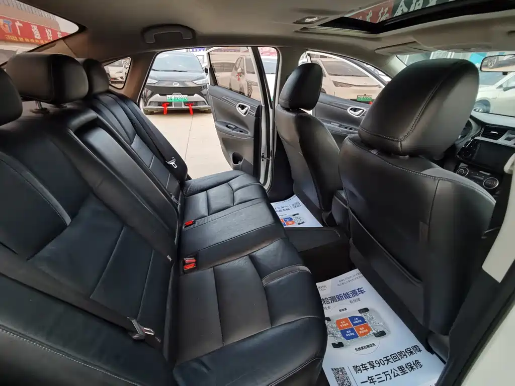 Nissan Sylphy EV — миниатюра 14