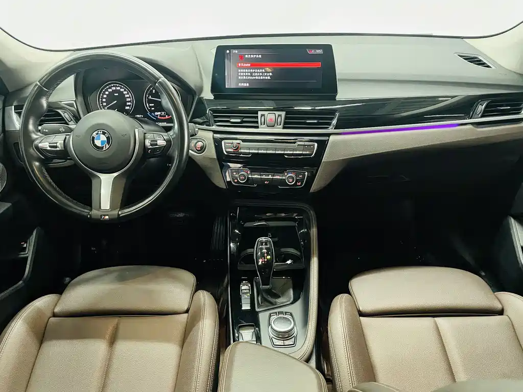 BMW X1 — миниатюра 14