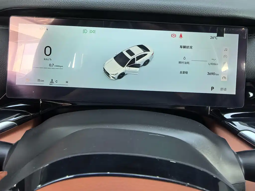Geely Emgrand — миниатюра 6