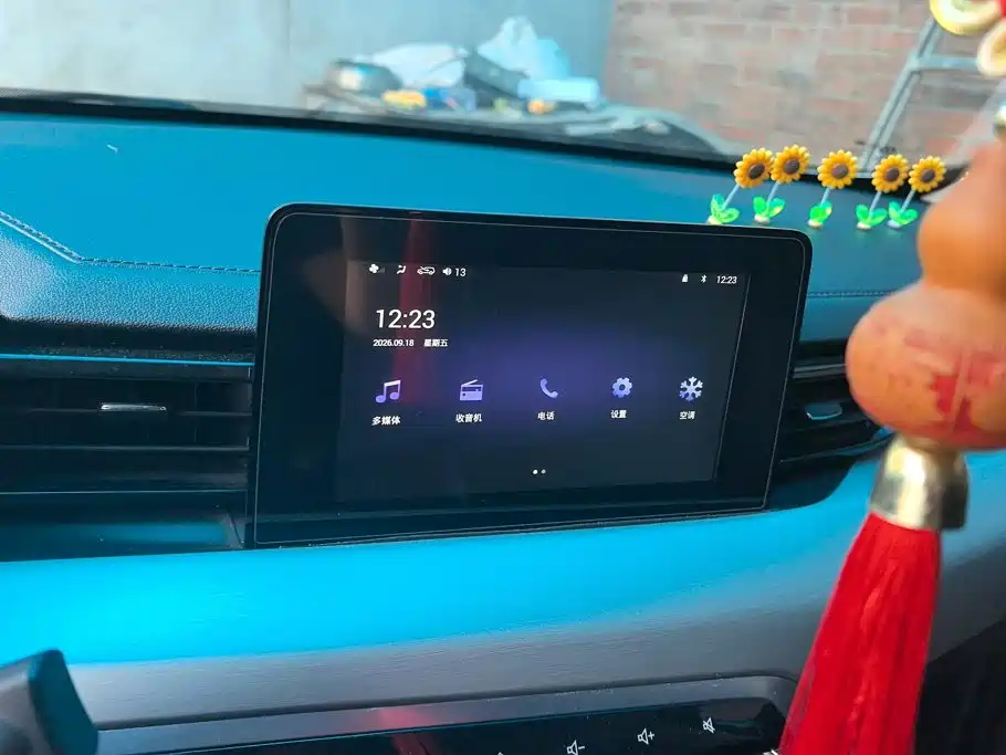 BAIC X3 — миниатюра 13