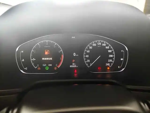 Honda Inspire — миниатюра 5