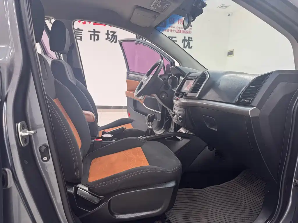 JAC S3 2014 1.5L MT Luxury