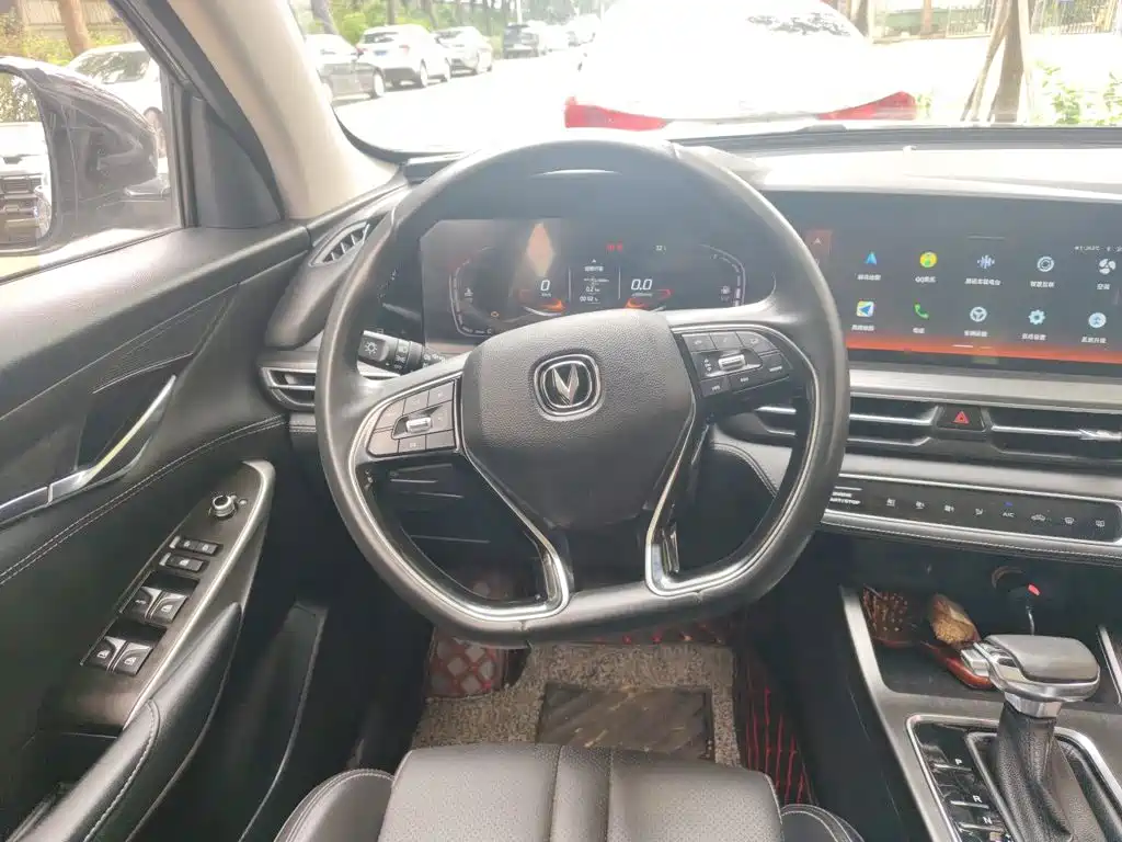 Changan Changan CS75PLUS — миниатюра 11
