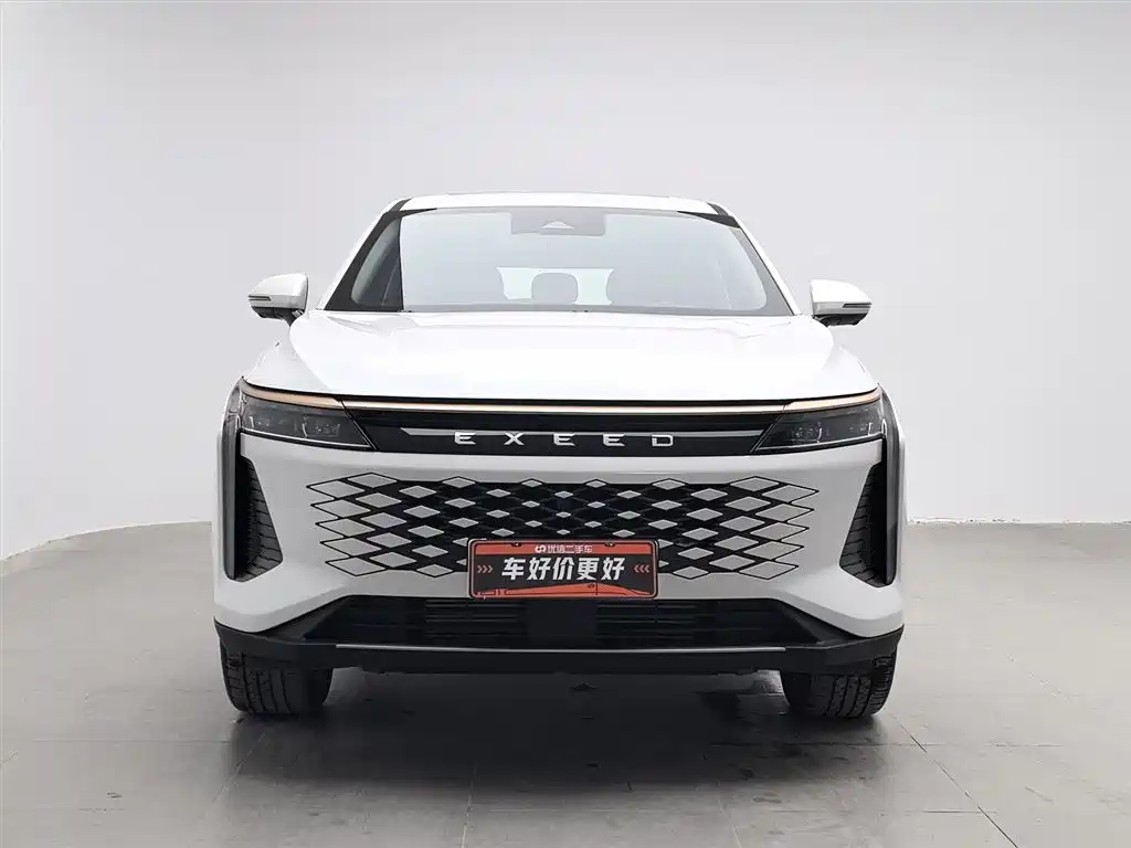 ASTRAL PATH XINGTU YAOGUANG