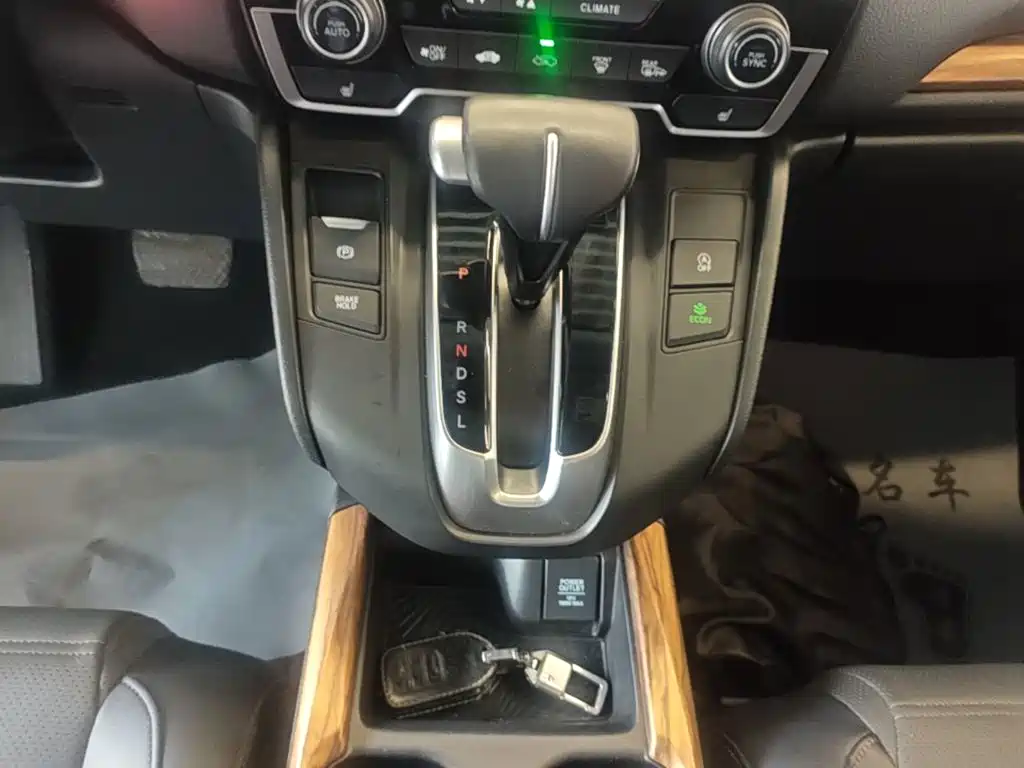 Honda CR-V — миниатюра 14