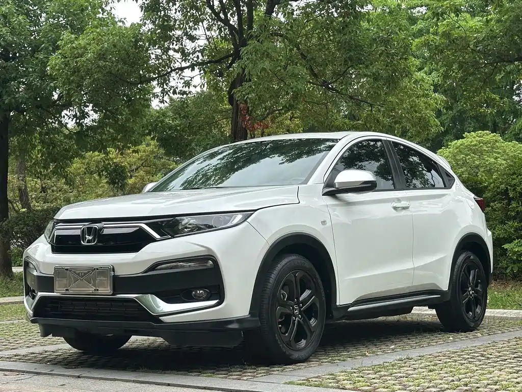 Honda XR-V 2021