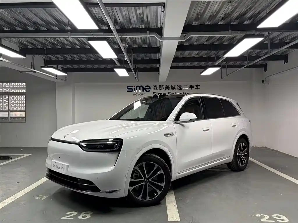 AITO ASK THE WORLD M7