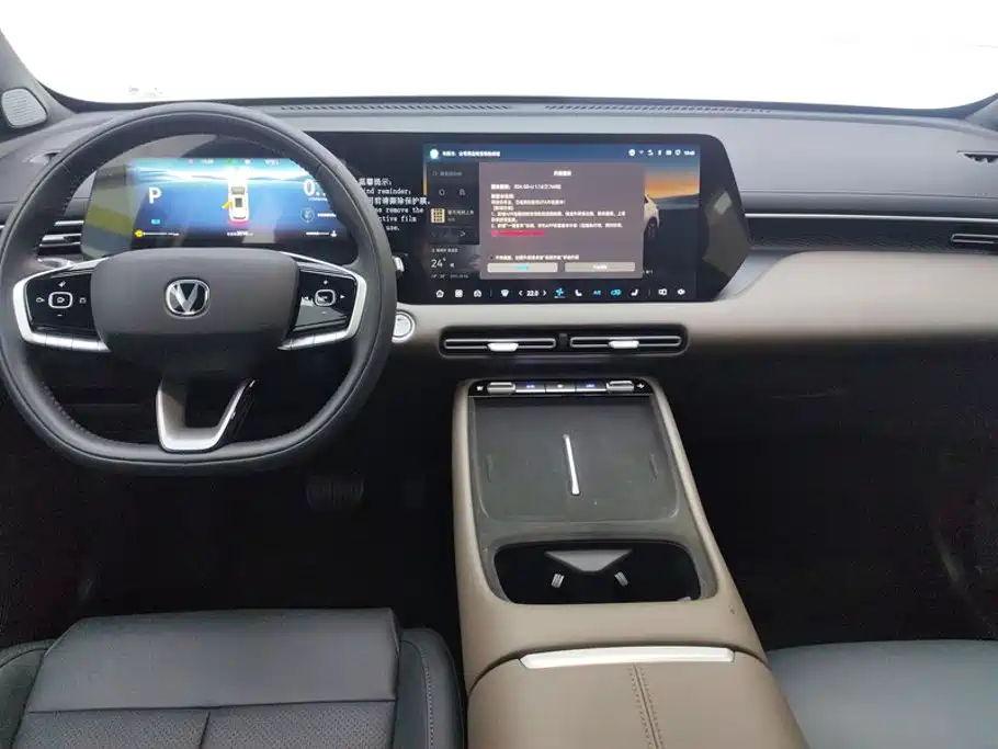 Changan CS55PLUS — миниатюра 12