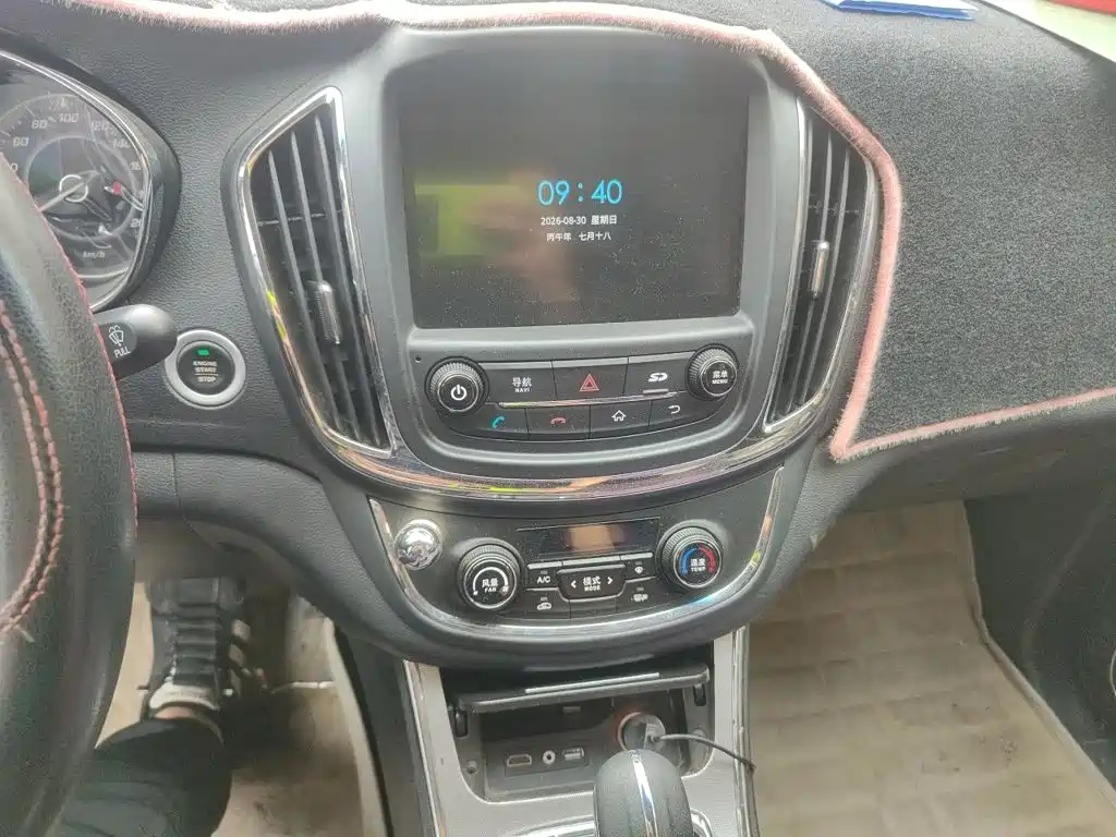 Baojun 560 — миниатюра 14