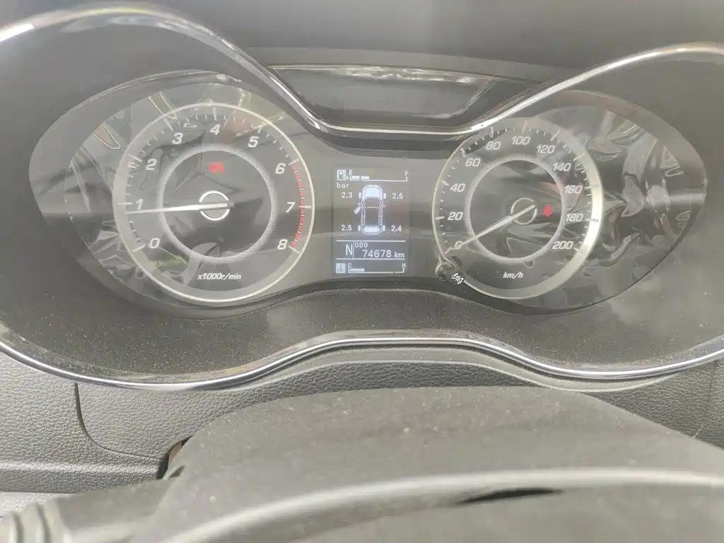 Baojun 560 — миниатюра 13