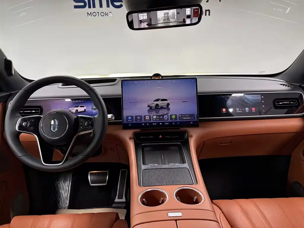 AITO ASK THE WORLD M7