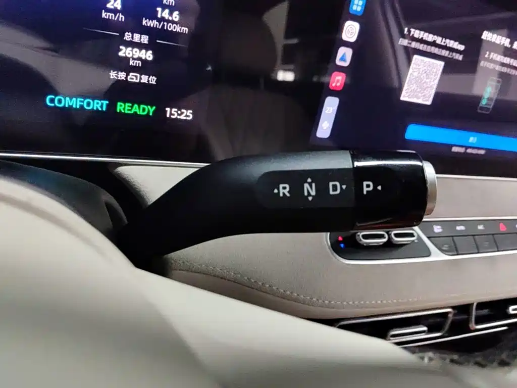 Roewe D7 — миниатюра 14