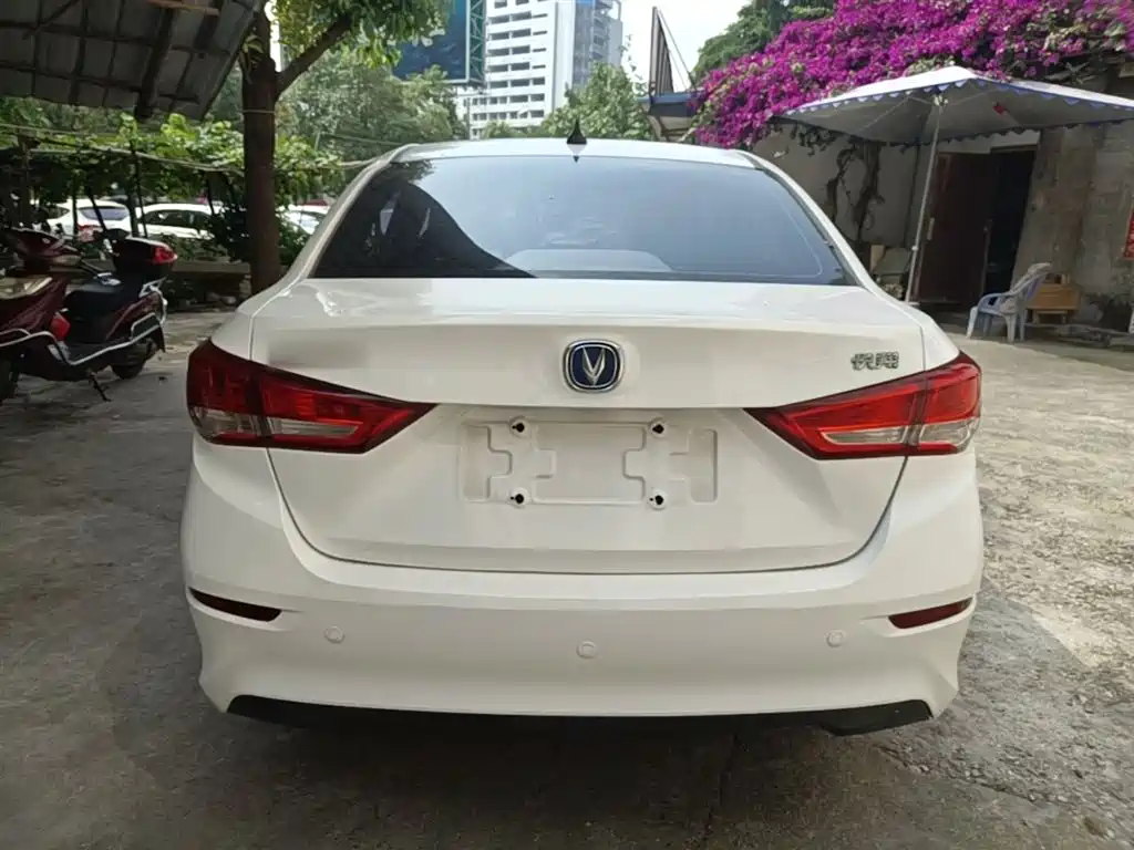 Changan Yuexiang — миниатюра 6