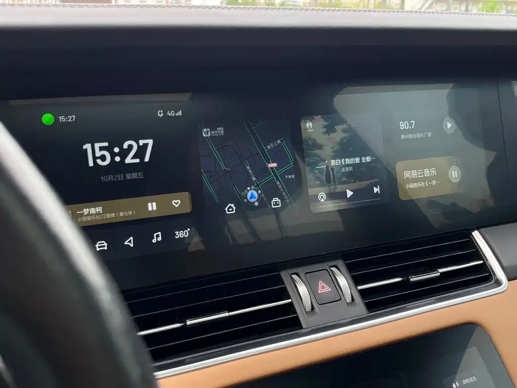 Li Auto Li ONE — миниатюра 14