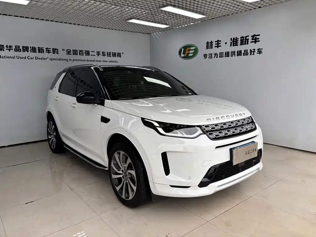 Land Rover Discovery Sport — миниатюра 4