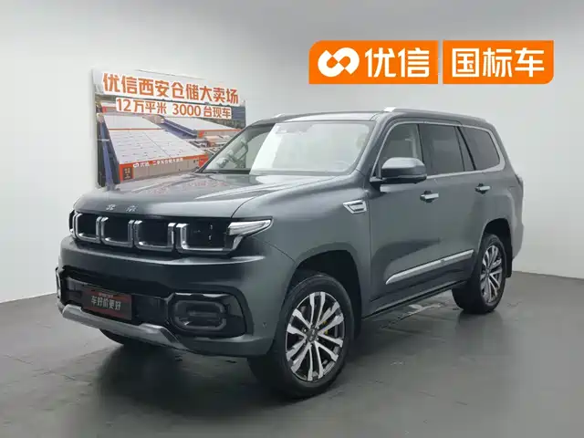 2023 BAIC Beijing BJ60