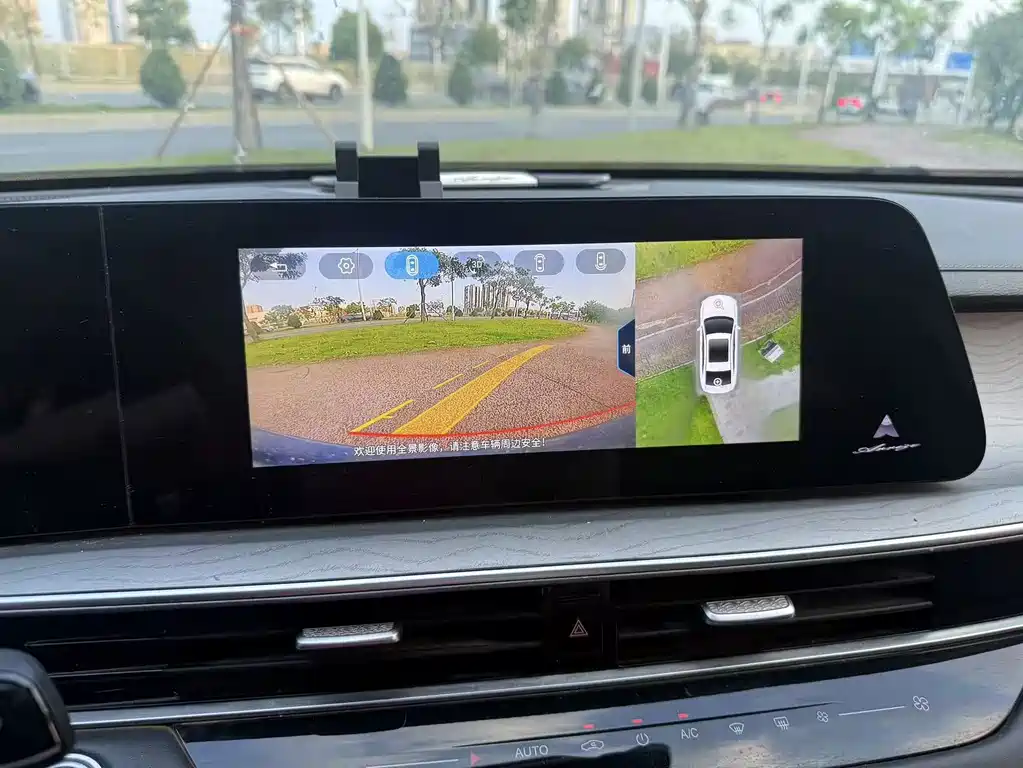 Chery Arrizo 8 — миниатюра 8