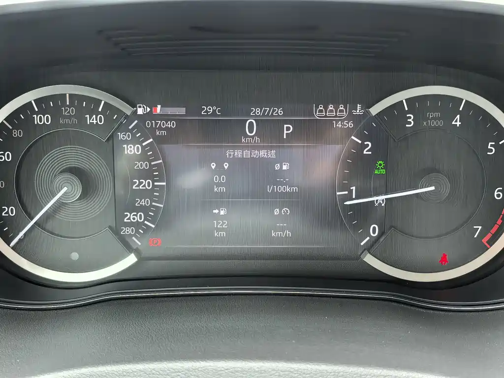 Jaguar E-PACE — миниатюра 16